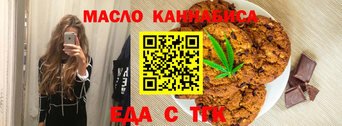 ГАШИШ  Экстази  Бошки Шишки  Мефедрон   Кстово  Вход с VPN  ГАШ  COCAIN  ТГК 