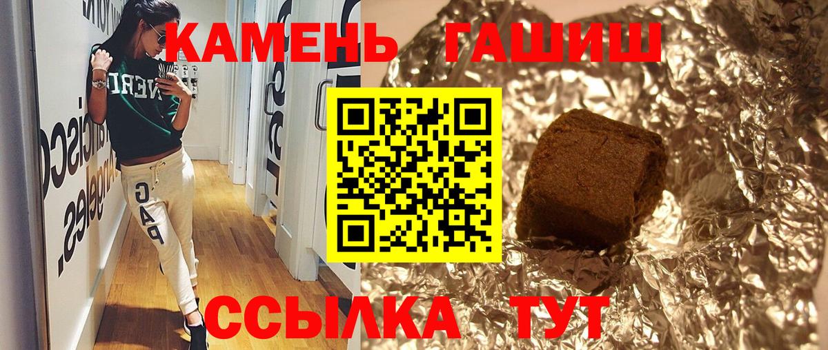  COCAIN Кстово