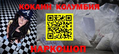apvp Канаш