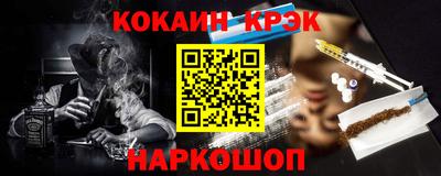 apvp Канаш