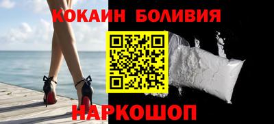 мескалин Камышлов