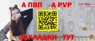 мескалин Камышлов