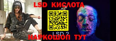 apvp Канаш