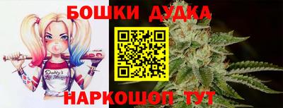 мефедрон VHQ Кандалакша