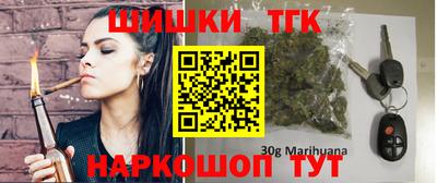прущий лед Кингисепп