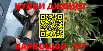 мефедрон VHQ Кандалакша
