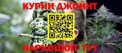 мефедрон VHQ Кандалакша