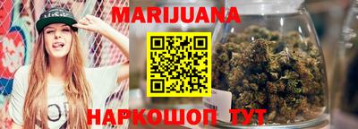 мефедрон VHQ Кандалакша