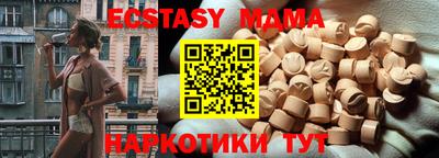 apvp Канаш