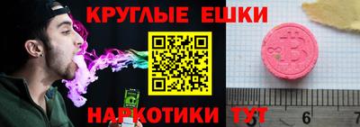 сатива Кимры