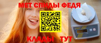 apvp Канаш