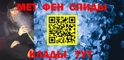 apvp Канаш