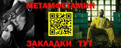 apvp Канаш