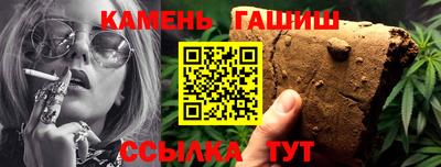 мескалин Камышлов