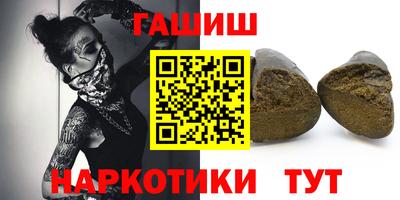 мескалин Камышлов