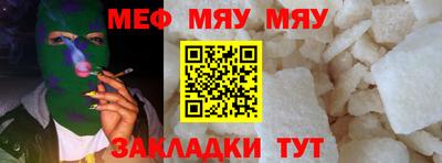 apvp Канаш