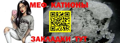 дурь Кинель